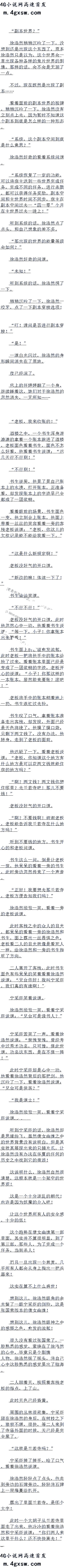 һʮ !