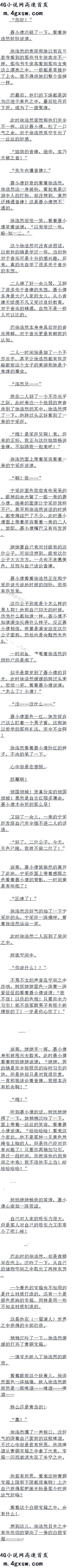 һʮ !׷
