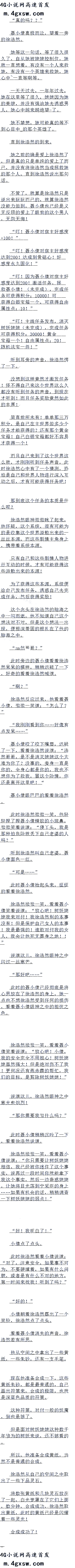 һʮ ! ׷