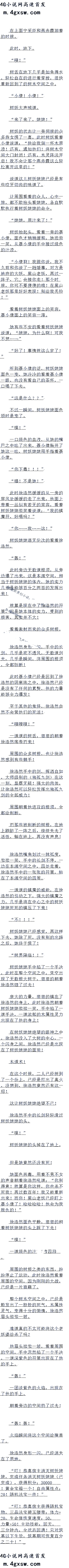 һٰʮ !