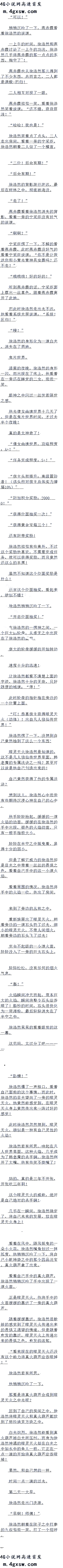һٰʮ !