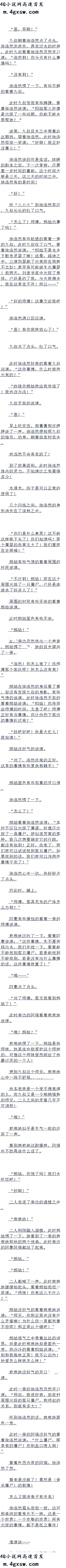 һٰʮ ֽʬ׷