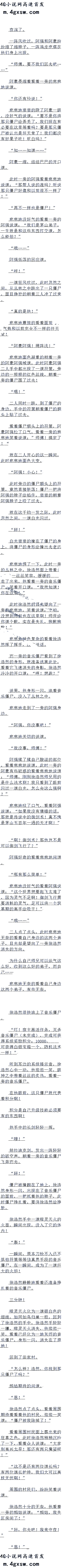 һپʮ 