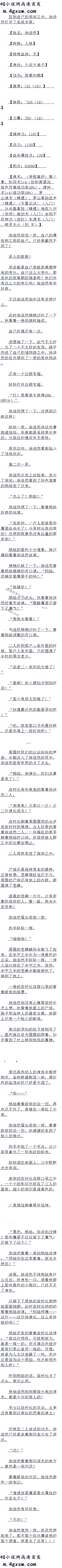 һپʮ ħħ!