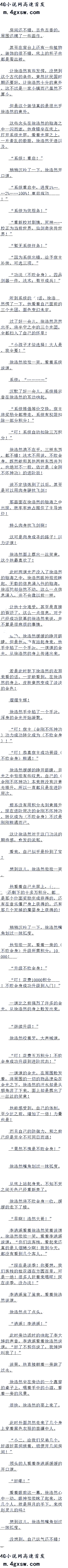 һپʮ ܽ!׷