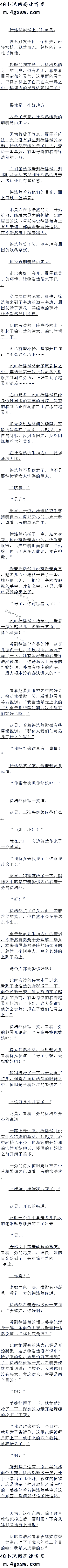 ڶһ ׵!