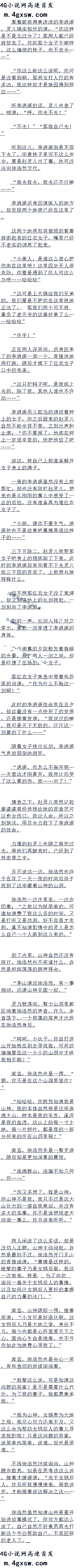 ڶ ǡѾȢ!