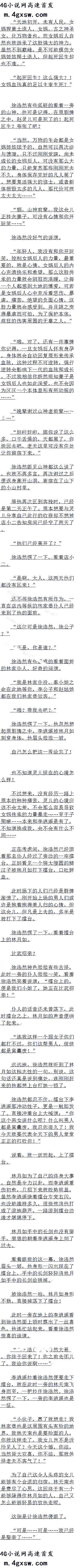 ڶ  ׷