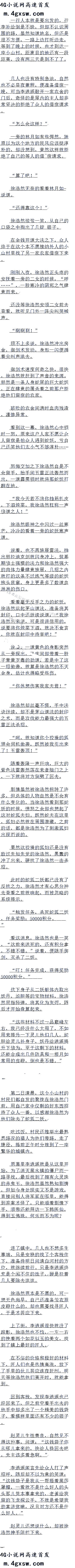 ڶ ߺ