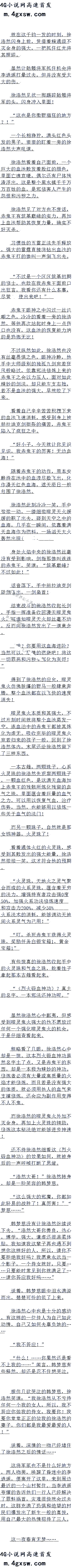 ڶһʮ ͻ