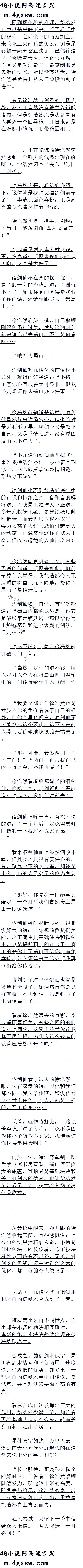 ڶٶʮ ѱ! ׷