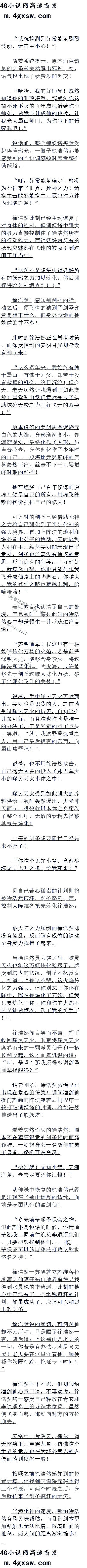 ڶٶʮ !аħʥ!׷