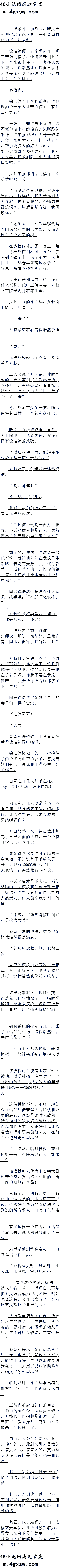 ڶʮ ʵ ׷
