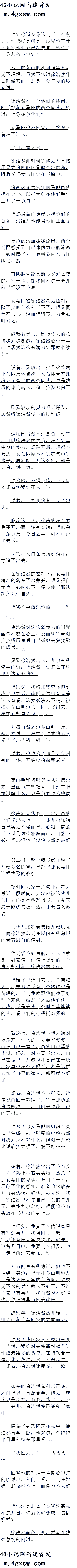 ڶʮһ 