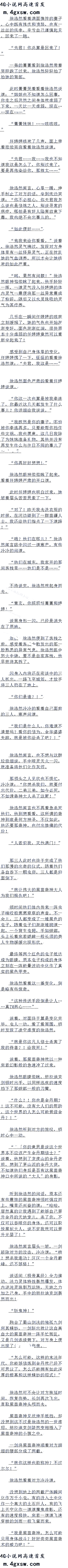 ڶʮ 置ı!׷