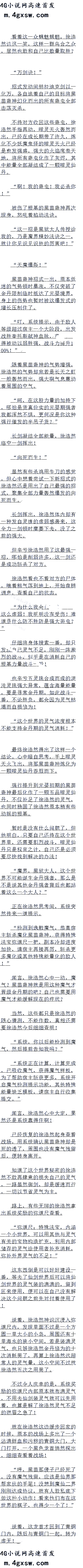 ڶʮ ħ٣ ׷