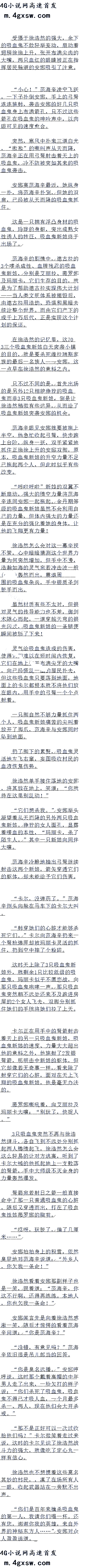 ڶʮ Ӣ?
