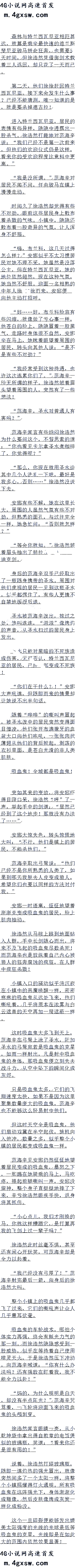 ڶʮ ħˣ ׷