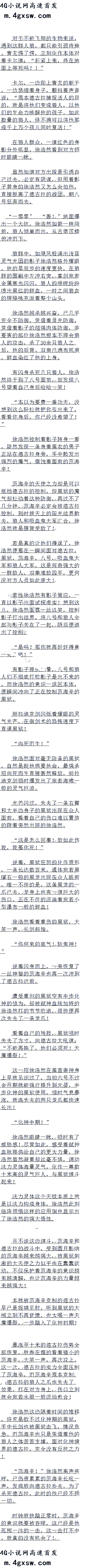 ڶʮ ı׷