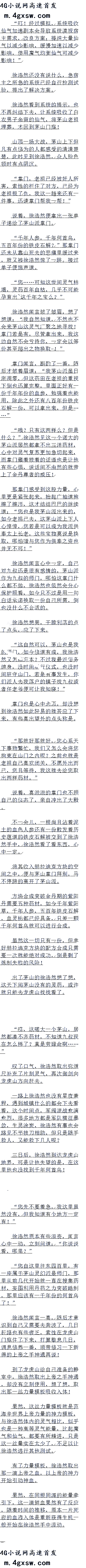 ڶʮ ϳ!!