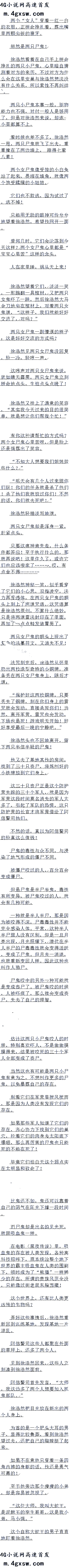 ڶʮ ץ