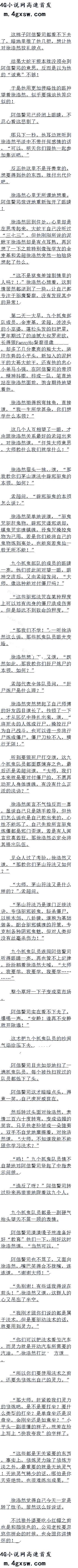 ڶٰʮ ͹!׷