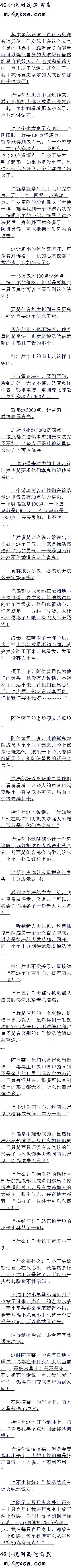 ڶٰʮ Ȼץ!