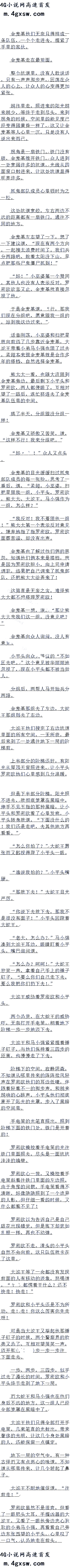 ڶٰʮ ʬ! ׷