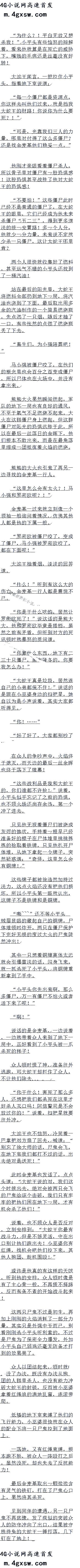 ڶٰʮ һ