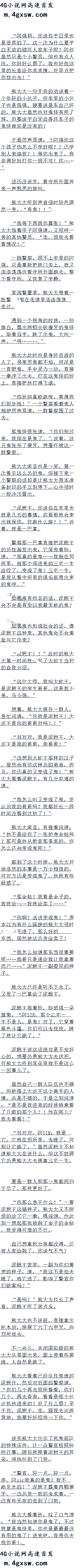 ڶپʮ !׷