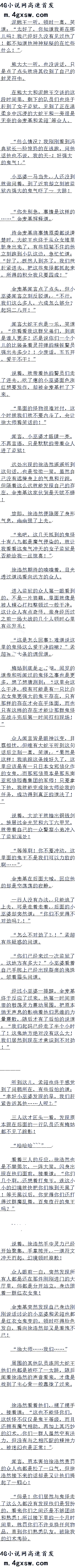 ڶپʮ ? ׷