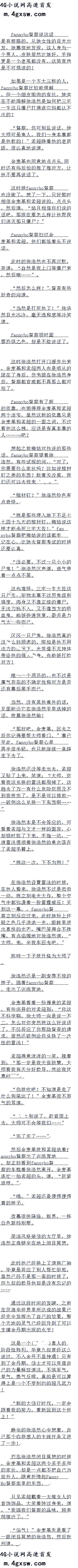  գ׷