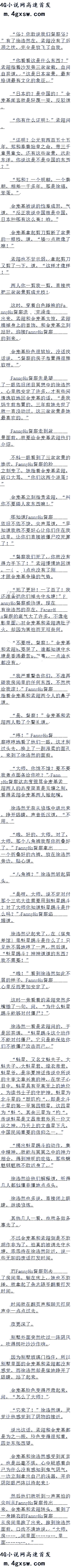  һ! ׷