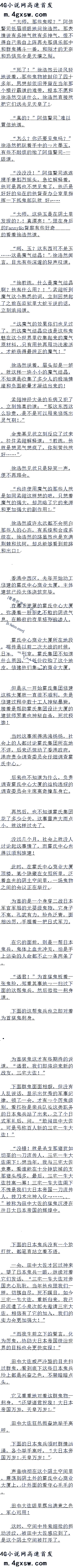  ձ