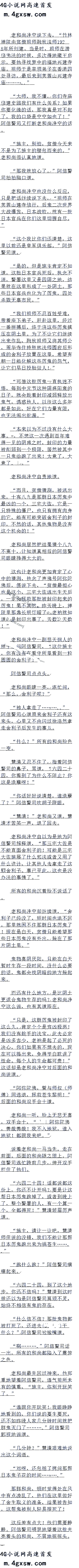 һʮ ȫ˽ȥ?׷