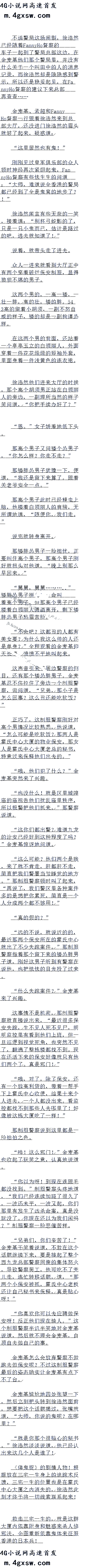 һʮ  ׷