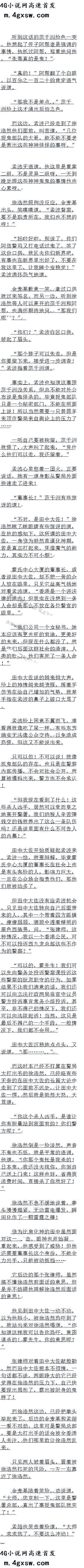 һʮ ϲ׷