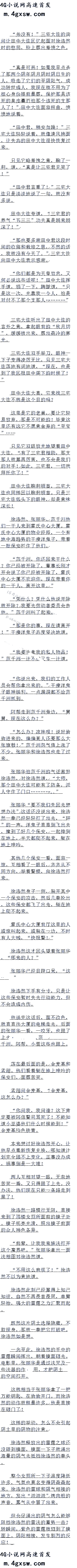һʮ ɱ!