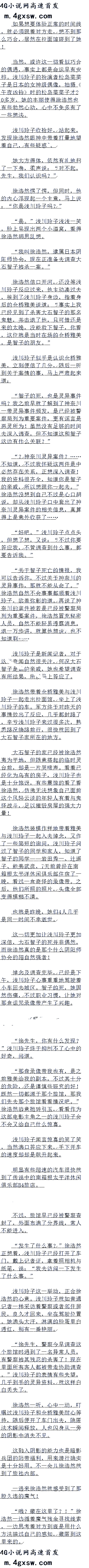 ٶʮ ջ! ׷
