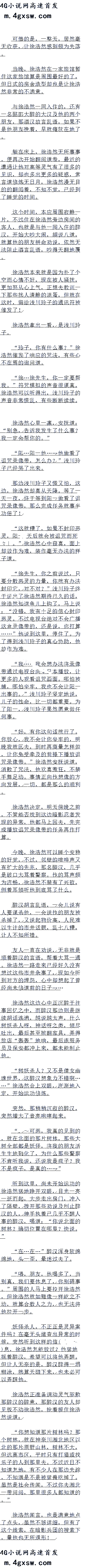 ʮ ɭ!