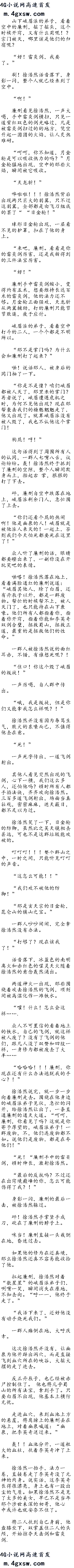 ʮ¿Ϻ