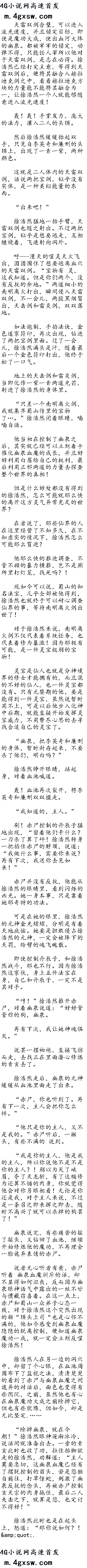 ʮ˫!׷