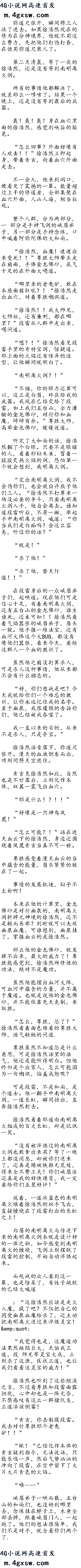 ʮ·?׷