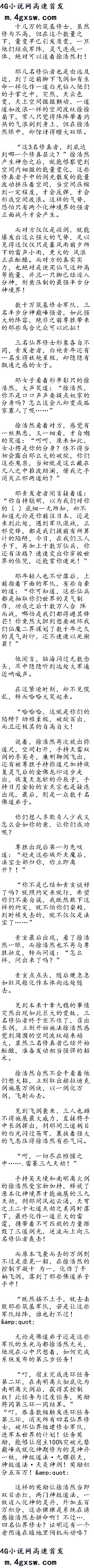 ʮһ!