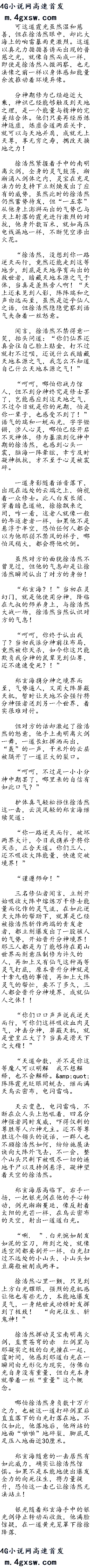 ʮ°תǧأ ׷
