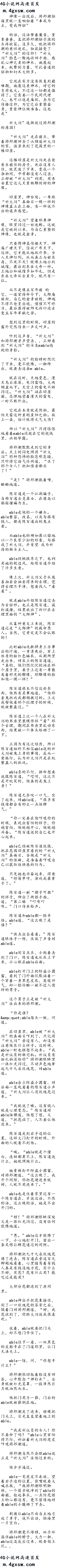 ٰʮ ׷