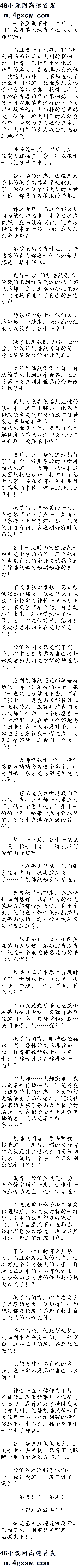 ٰʮ̥