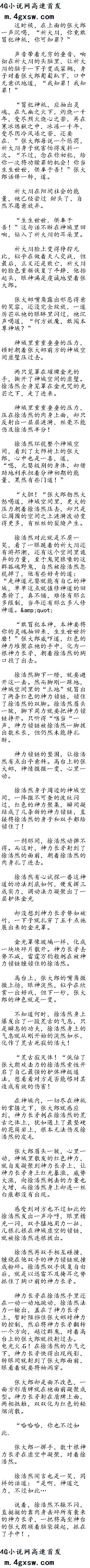 ٰʮ»Ĺż!׷