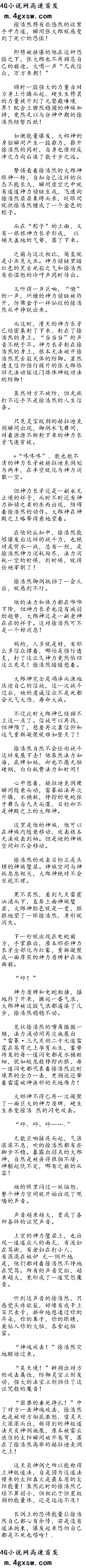 پʮ·ֿռƬ! ׷