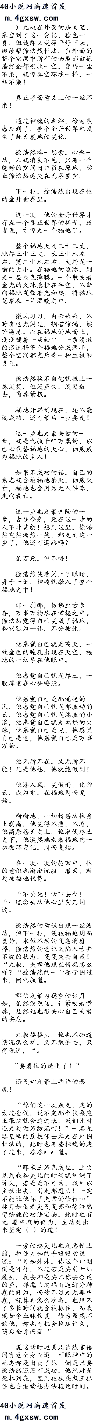 İؼ!׷